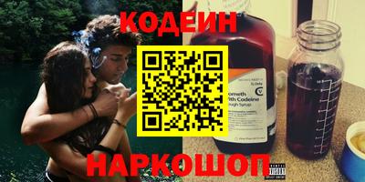 хмурый Камышлов