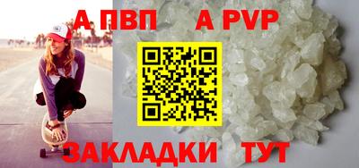 наркотики Кандалакша