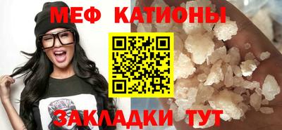 наркотики Кандалакша