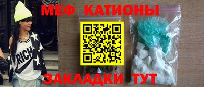 не бодяженный Канаш