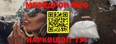 хмурый Камышлов