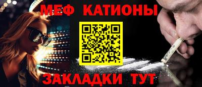не бодяженный Канаш