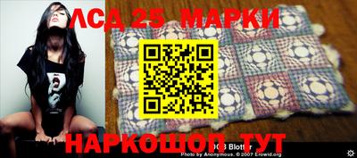 хмурый Камышлов