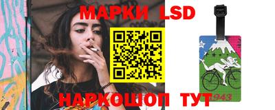 не бодяженный Канаш