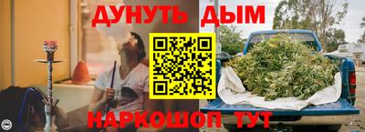 хмурый Камышлов