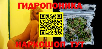 не бодяженный Канаш