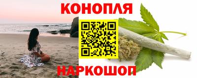 не бодяженный Канаш