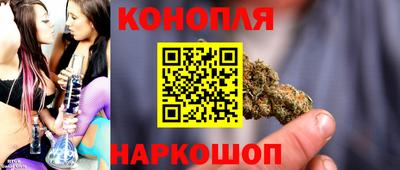 не бодяженный Канаш