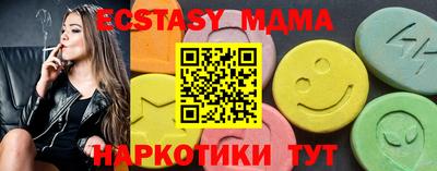 не бодяженный Канаш