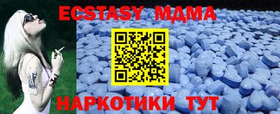 хмурый Камышлов
