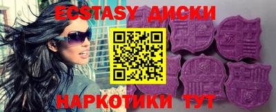 хмурый Камышлов