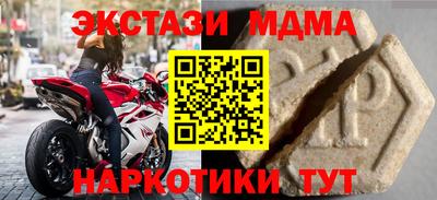 не бодяженный Канаш