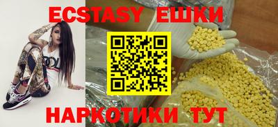хмурый Камышлов