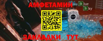 хмурый Камышлов