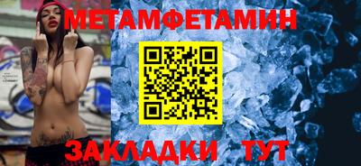 хмурый Камышлов