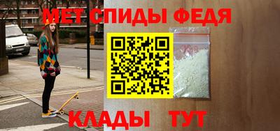 не бодяженный Канаш