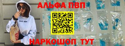 не бодяженный Канаш