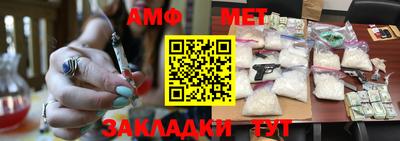 не бодяженный Канаш