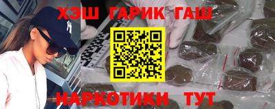 не бодяженный Канаш