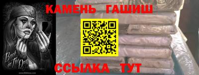 наркотики Кандалакша