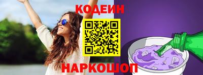 хмурый Камышлов