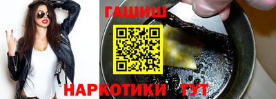 не бодяженный Канаш