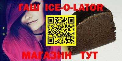 не бодяженный Канаш