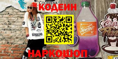 хмурый Камышлов