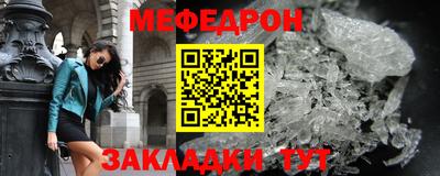 не бодяженный Канаш