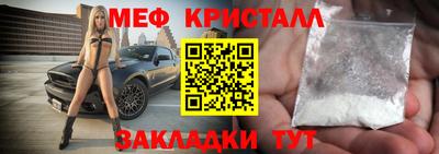 наркотики Кандалакша