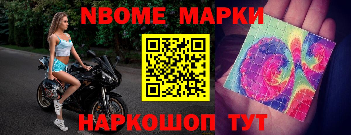 LSD-25 экстази кислота Кызыл